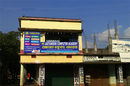 CONTACT US
